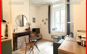 Studio La Chouette - CALME - HYPER CENTRE